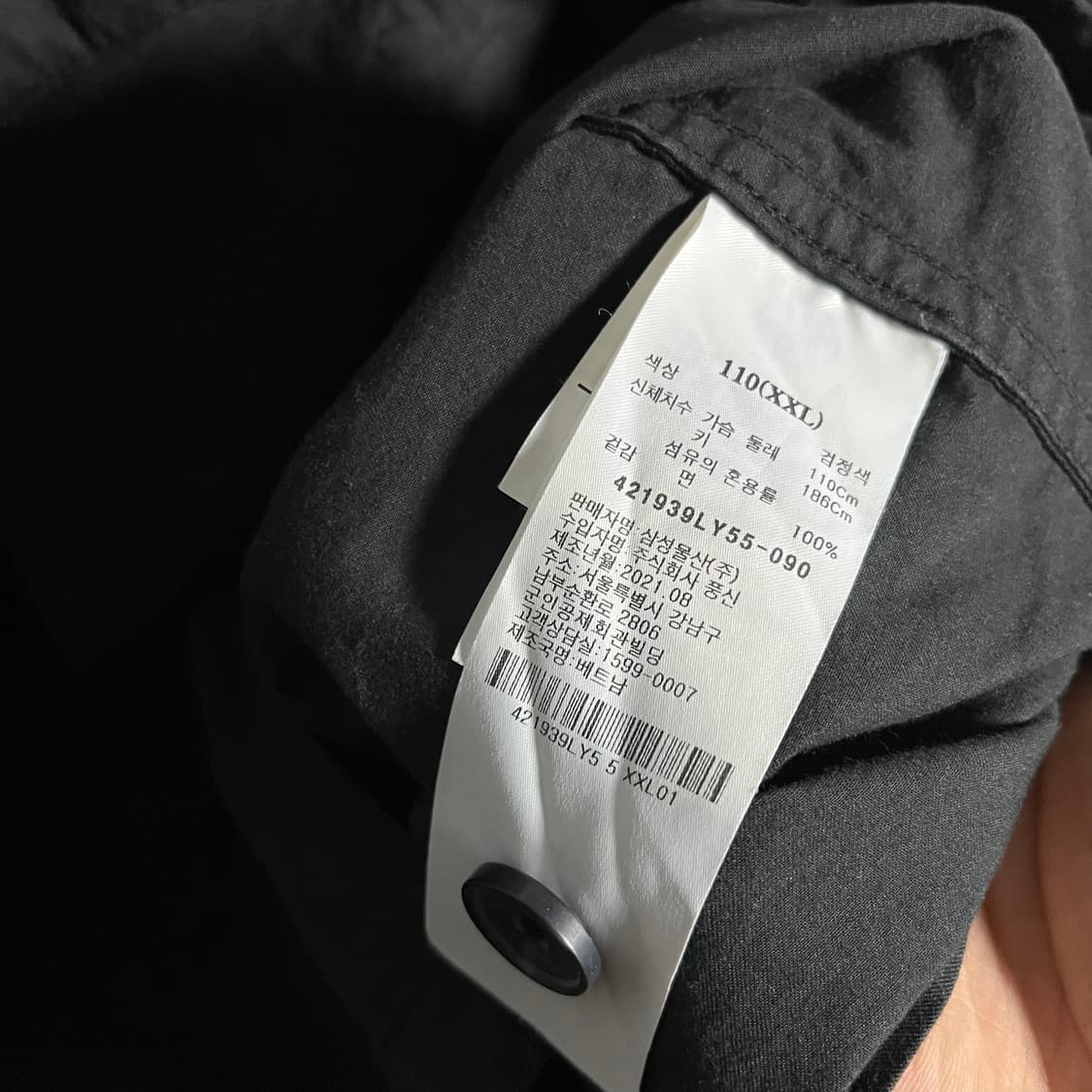 8seconds . 에잇세컨즈 정글퍼티그 자켓 상품이미지5