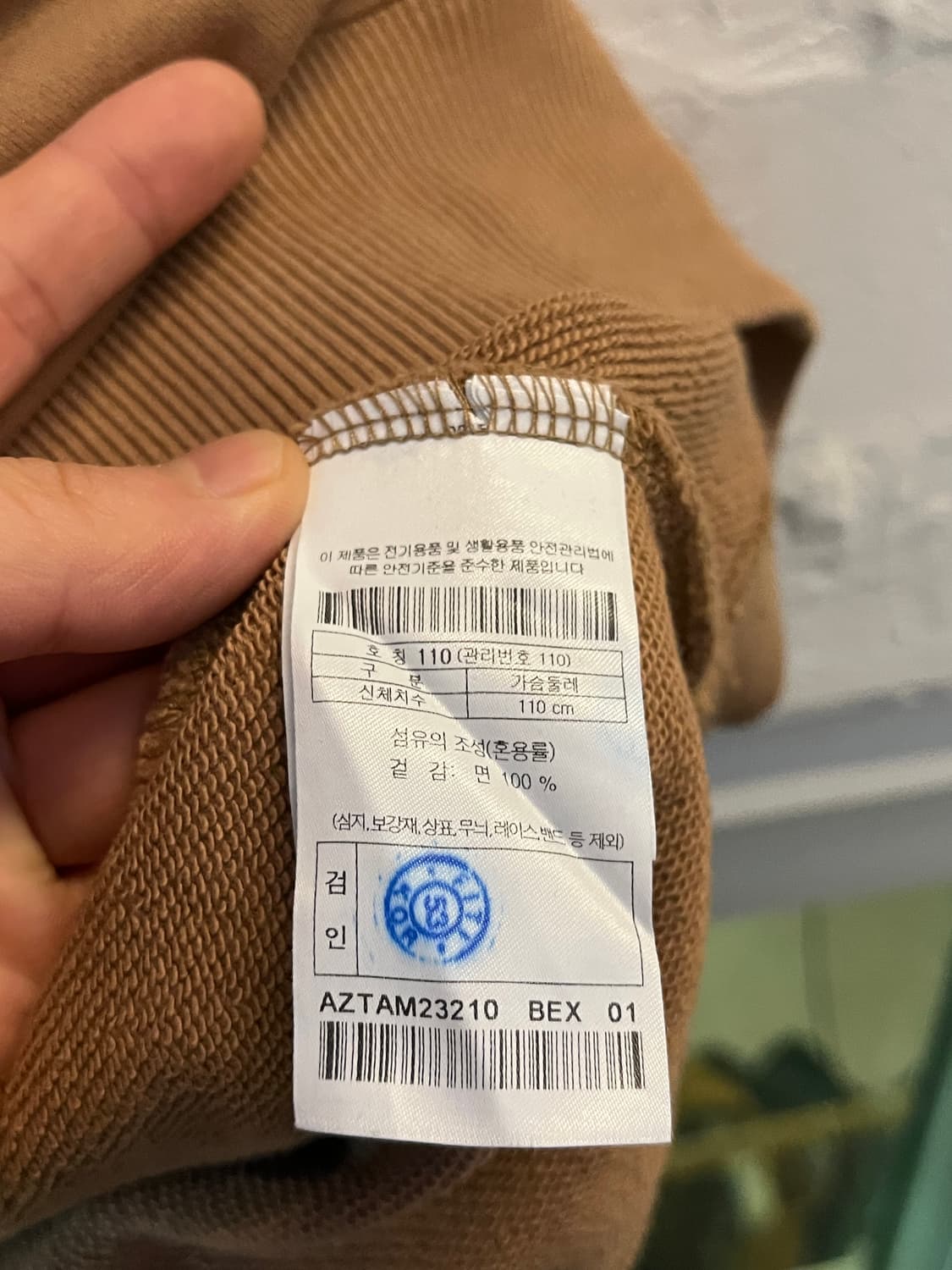 Henry cottons 스웨트 셔츠 맨투맨 52 상품이미지6