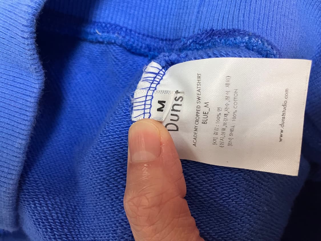 던스트 아카데미 크롭 프렌치테리 맨투맨 블루 M 상품이미지4
