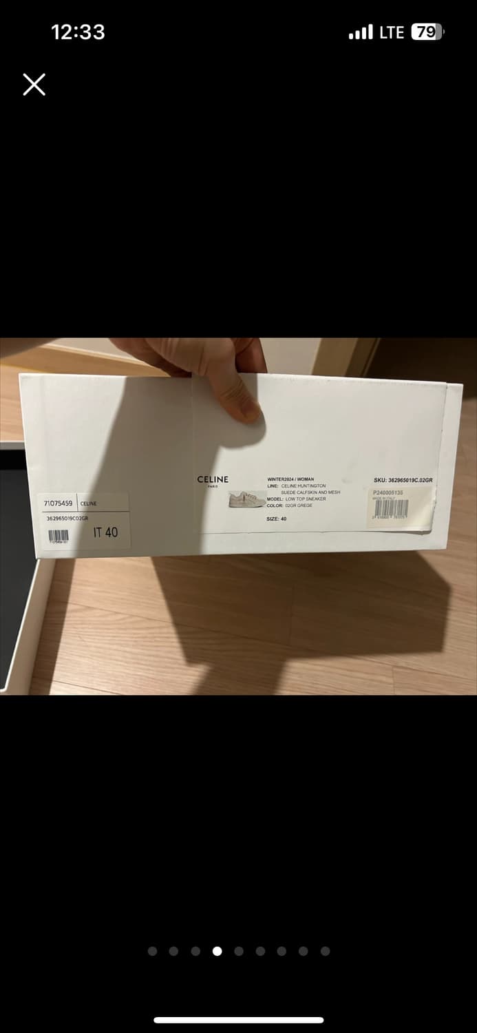 셀린느 24FW 트리오페 스니커즈 여성 EU40 상품이미지5