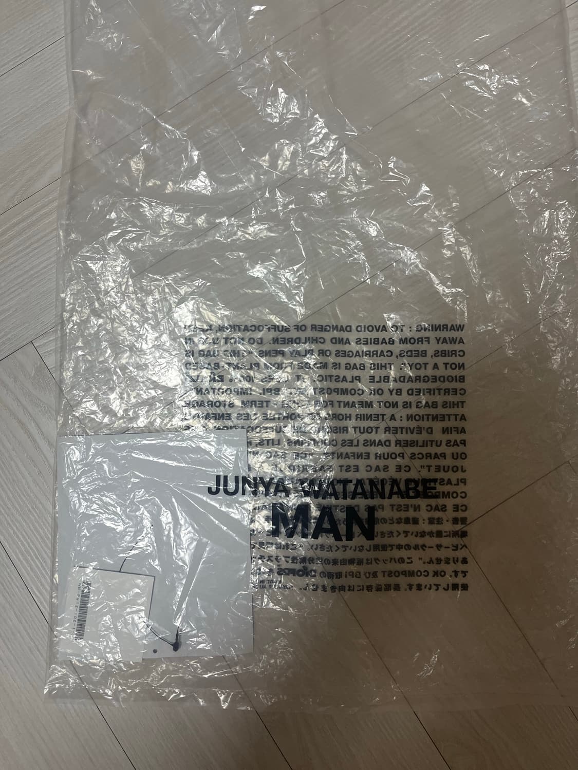 준야와타나베x뉴메뉴얼 데님 s 상품이미지7