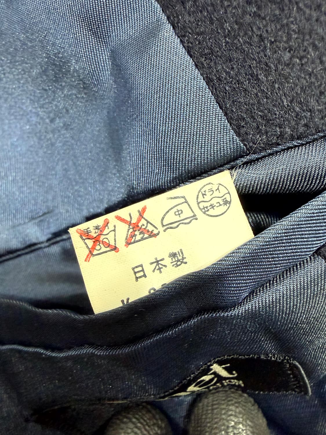 Binet 자켓(Made In Japan) 상품이미지7