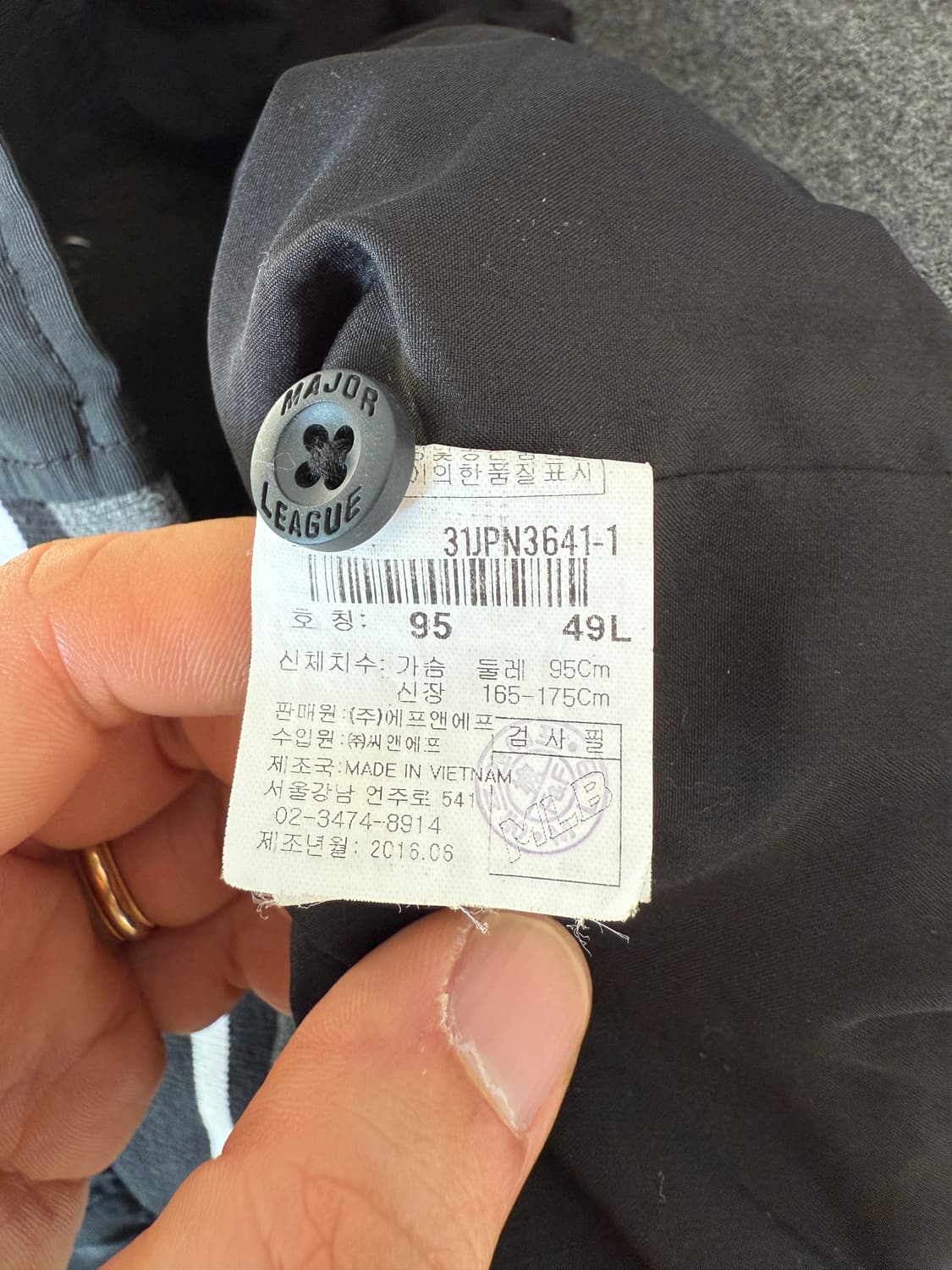 MLB 코튼&나일론 스타디움 점퍼 상품이미지8