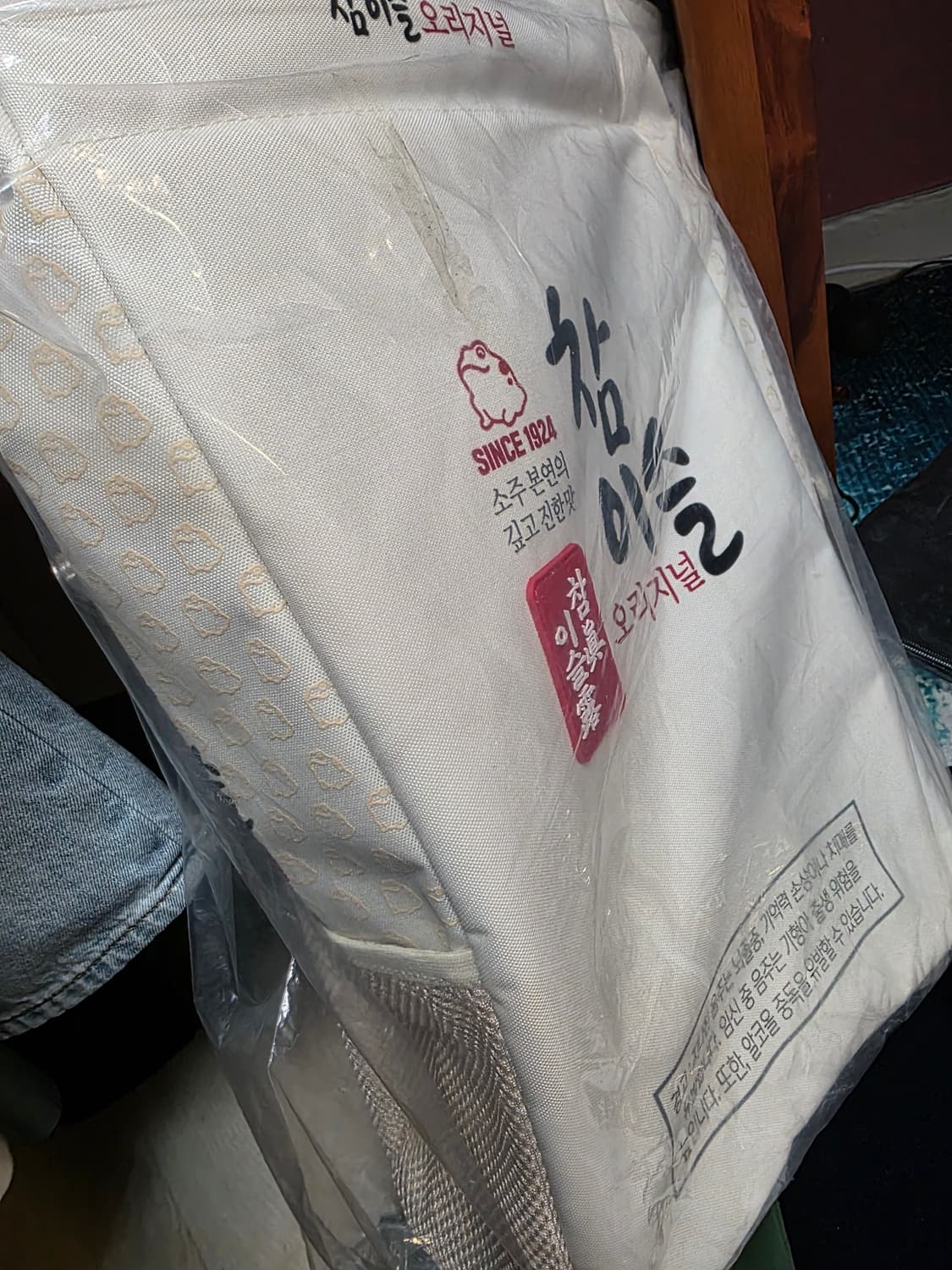  [새상품/한정판] 참이슬 오리지널 팩소주 모양 백팩 상품이미지7