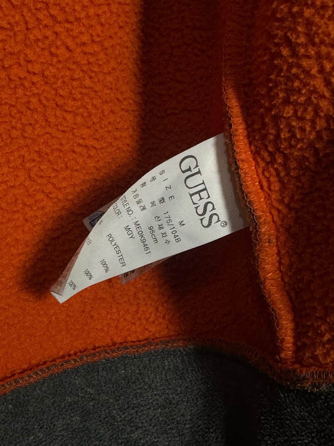 게스 남성 후드집업 M 회색 상품이미지4