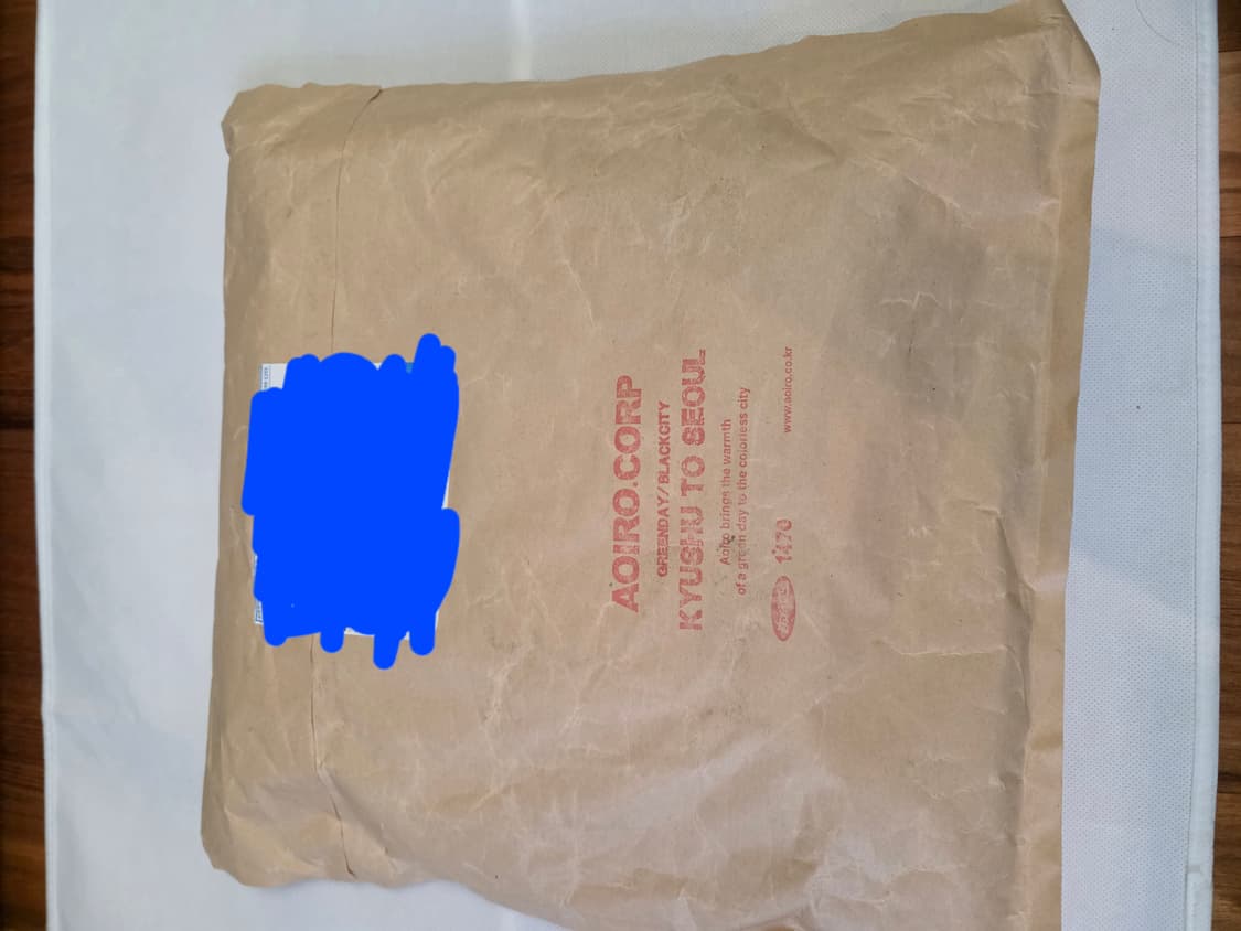 아오이로 오오키 페더 토바코 브라운 상품이미지2