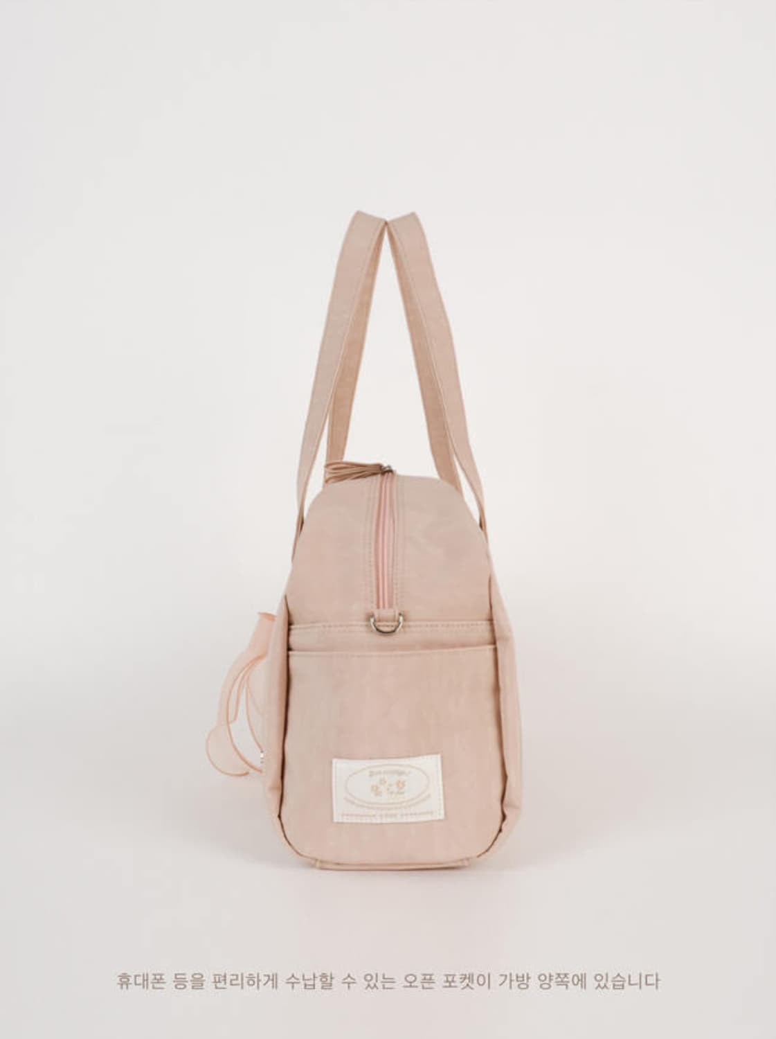 Ovuni Daily Ribbon Gym Bag 상품이미지7