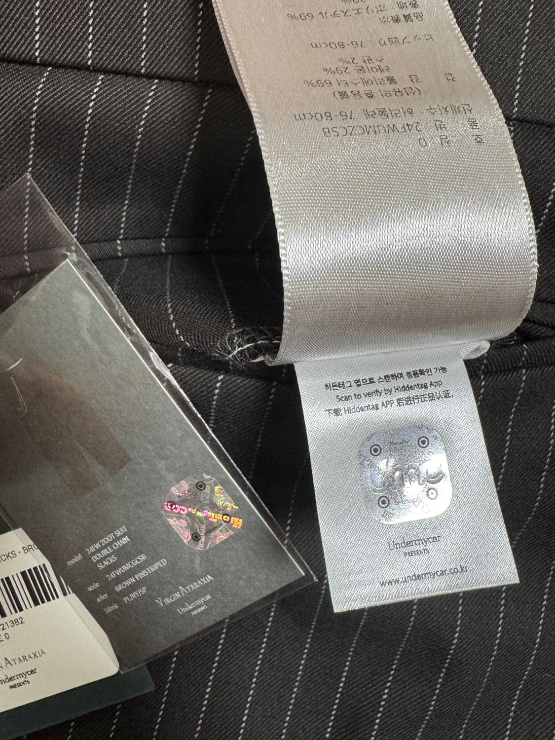 언더마이카 주트 수트 더블체인 슬랙스 브라운 스트라이프 0사이즈 상품이미지6