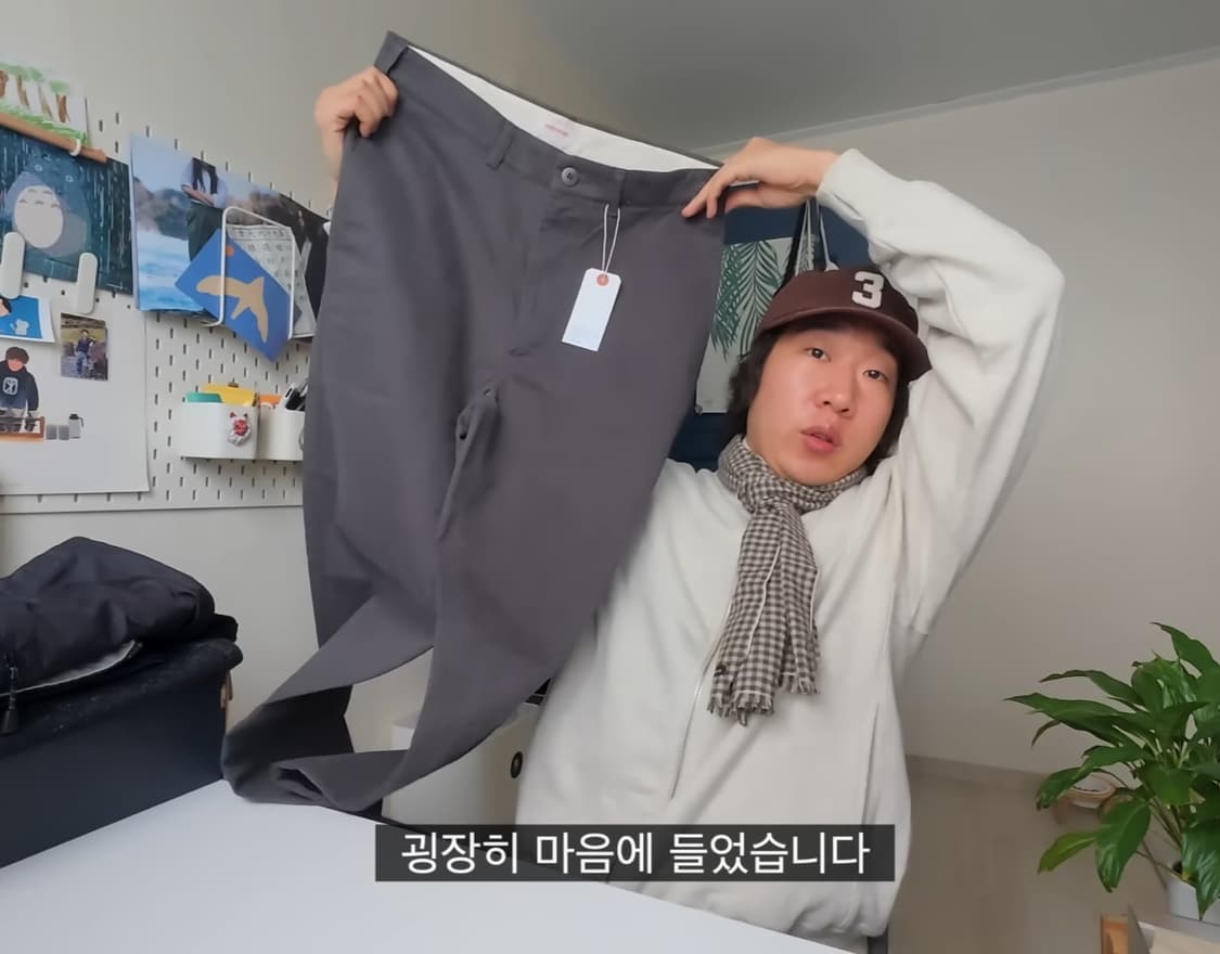 everyworn 치노 팬츠 차콜 1 사이즈 상품이미지1