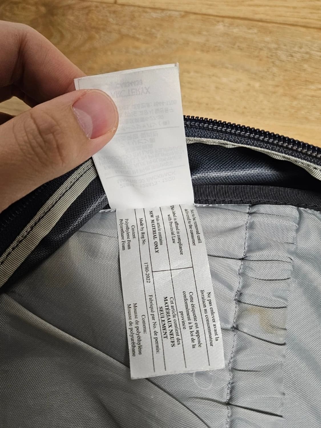 아크테릭스 맨티스 32 상품이미지7