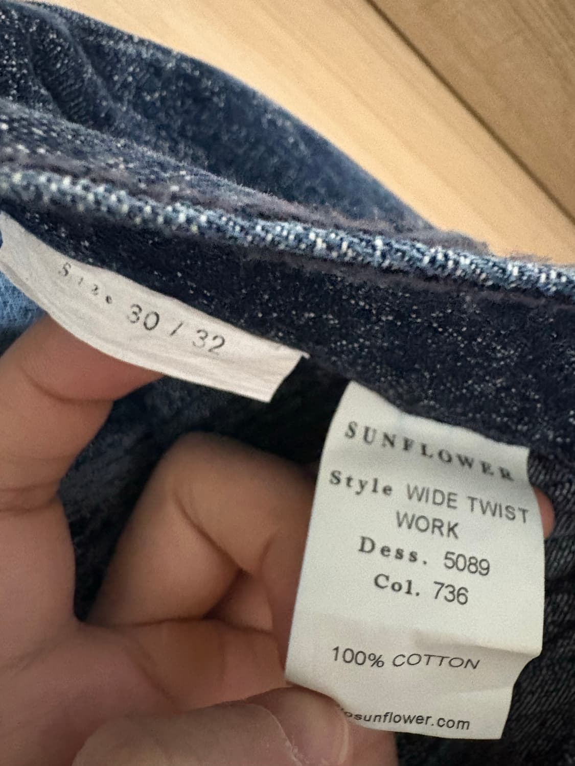 sunflower 썬플라워 데님팬츠 30사이즈 상품이미지5