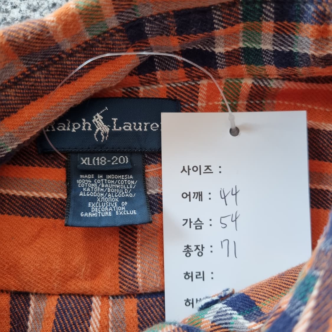 폴로 체크셔츠  상품이미지5