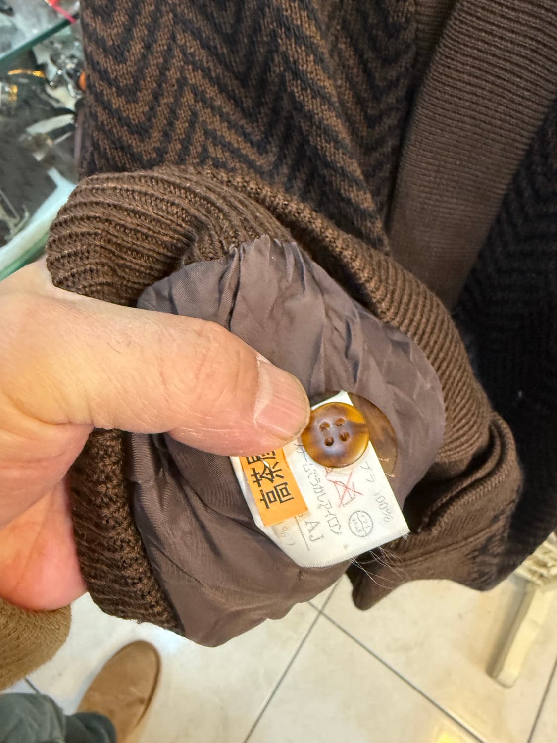 100-105 정품 디올 빈티지 가디건 팝니다 상품이미지4