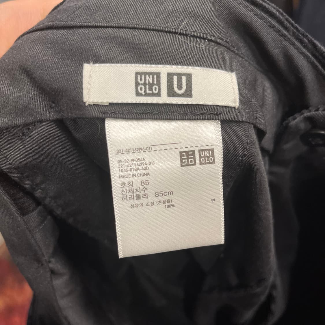 일본 빈티지 유니클로 골덴바지 코듀로이팬츠 85 상품이미지3