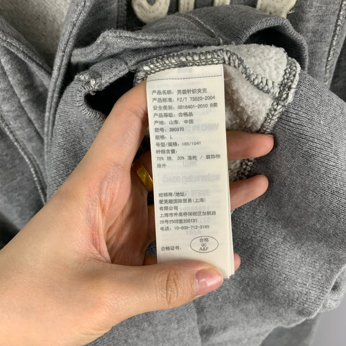 홀리스터 y2k 와투케 그레이 버튼 후드집업 상품이미지5