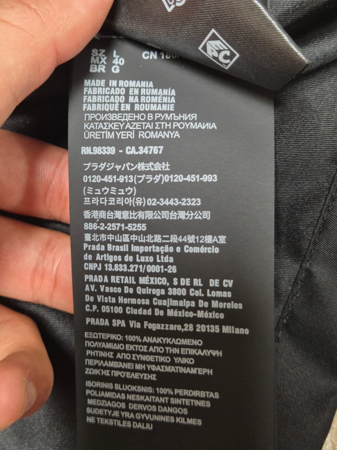 프라다 리나일론 반팔 셔츠 블랙 상품이미지4