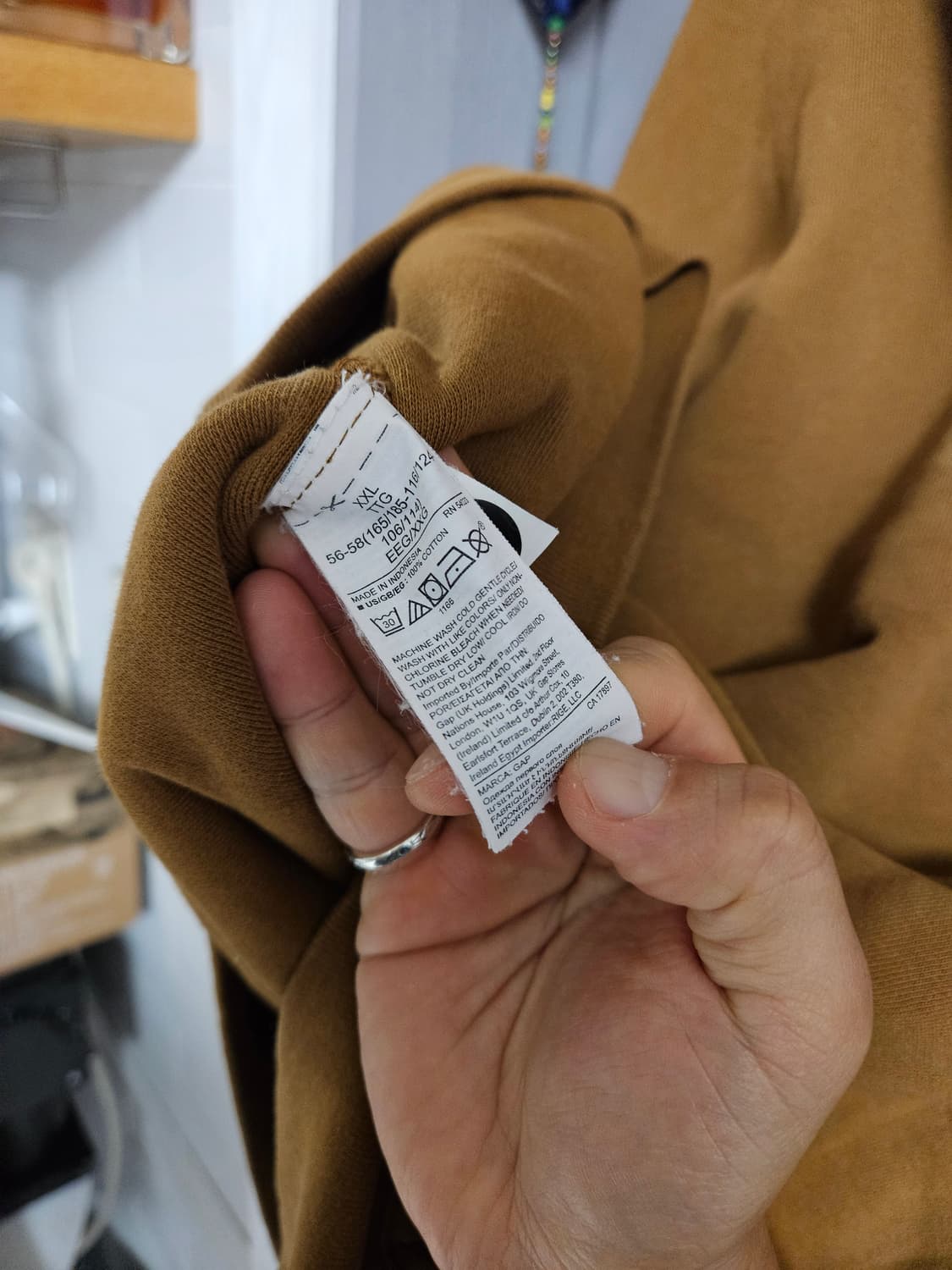 이지갭 YZY 갈색 후드티 XXL 칸예웨스트 상품이미지4