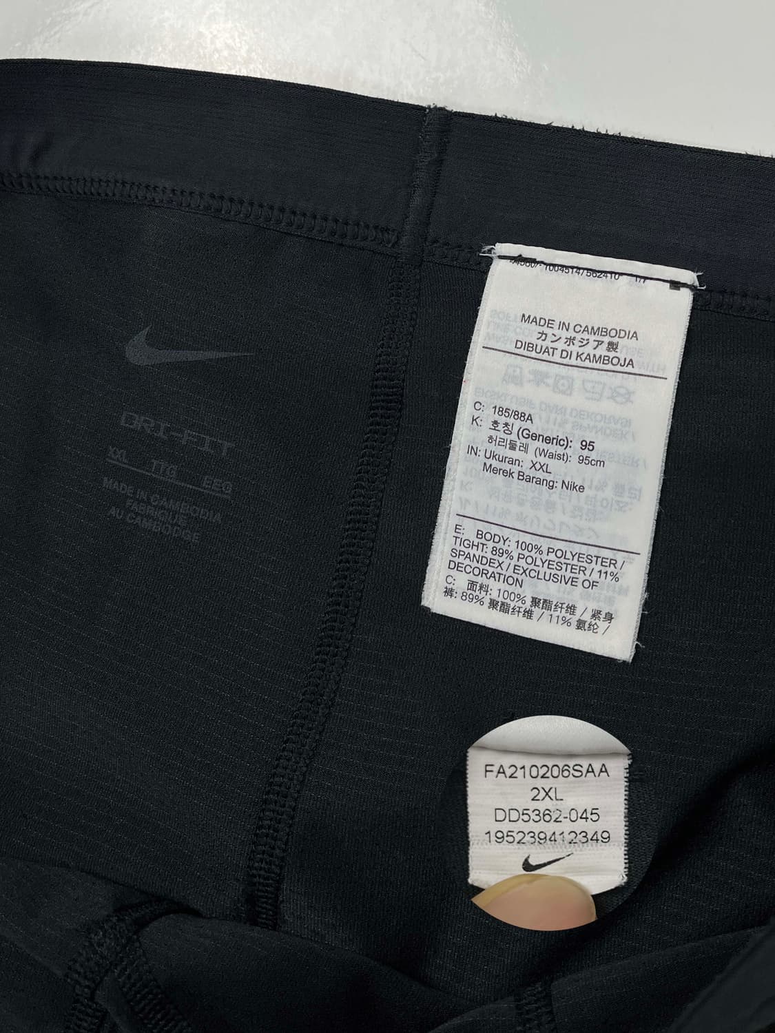 나이키 드라이핏 와일드런 플렉스 스트라이드 투인원 러닝쇼츠 XXL 상품이미지8