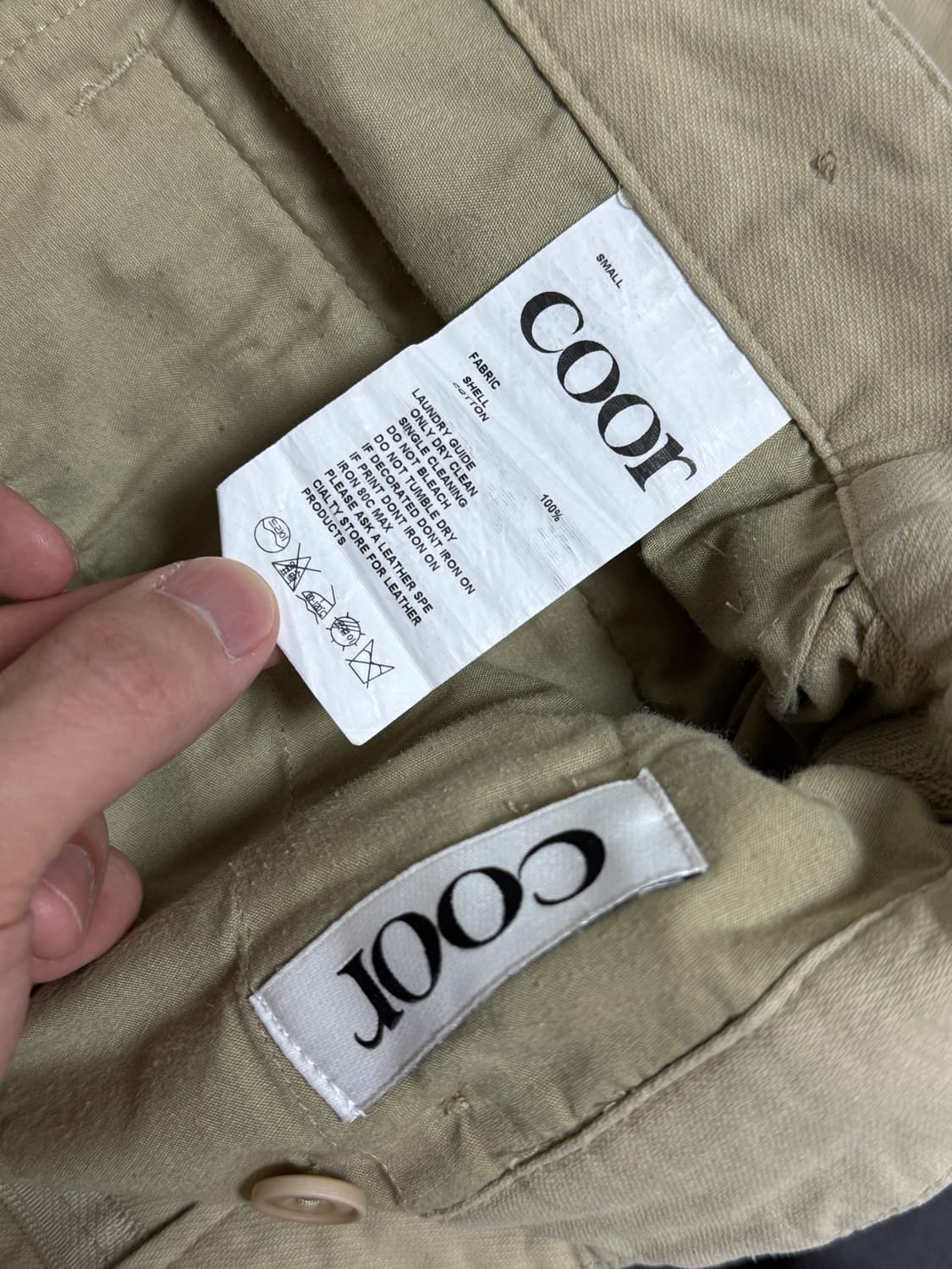 쿠어 셔링 컴벳 트라우져 베이지 S 상품이미지6