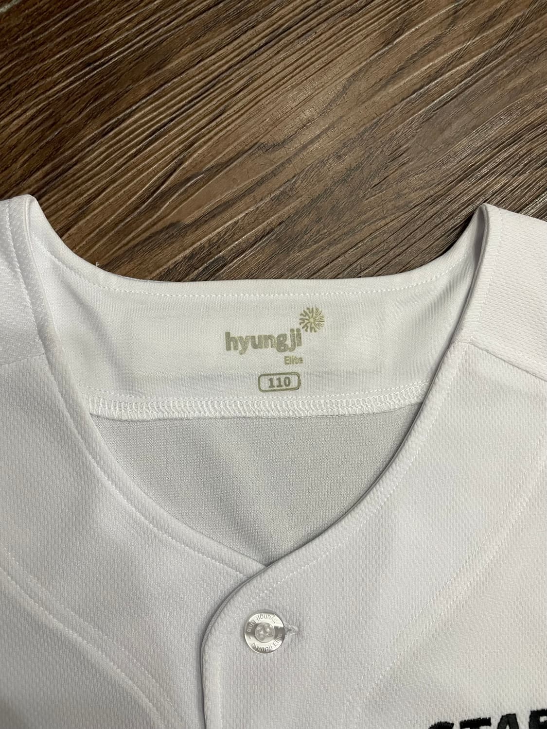 SSG 랜더스 스타벅스 22주년 유니폼 화이트 110 상품이미지5