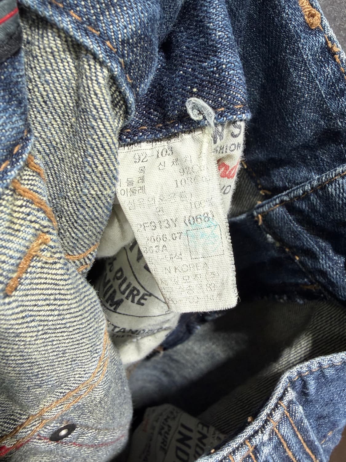 36in FUBU 푸부 더티페인팅 워싱 와이드 데님팬츠 상품이미지8