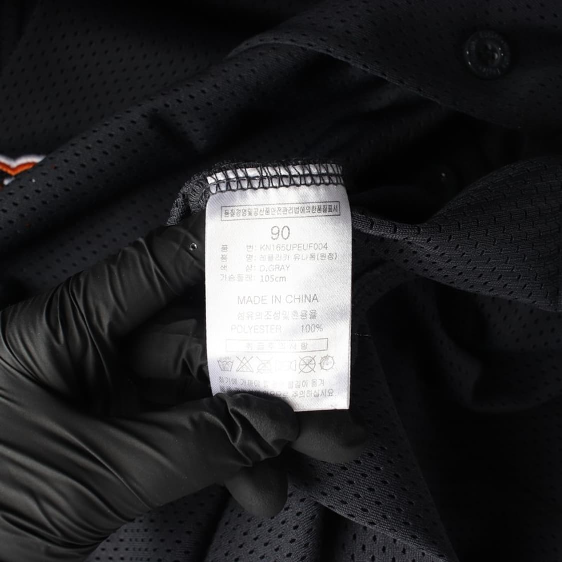 한화 이글스 레플리카 원정 유니폼 다크그레이 90 상품이미지6