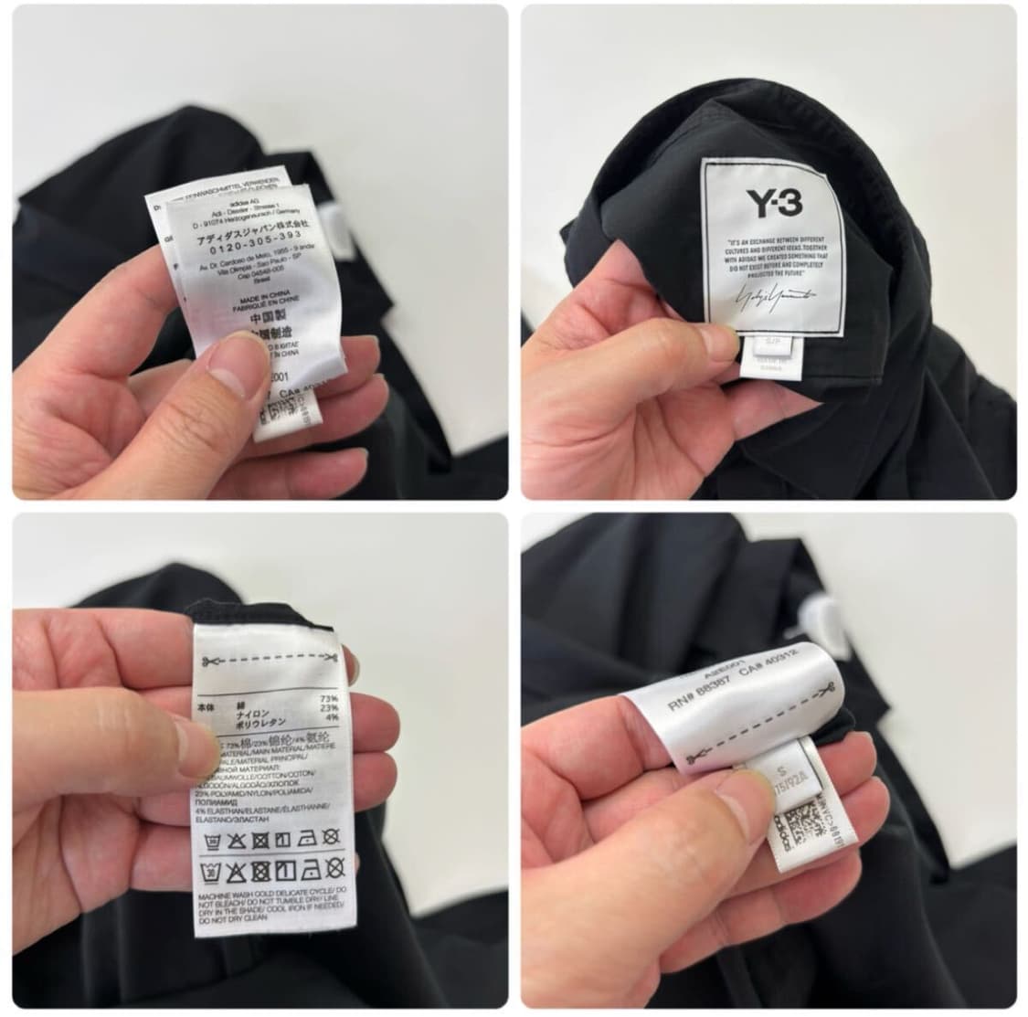 요지 야마모토 와이쓰리 포켓 개방 클래식 셔츠 y-3 상품이미지8