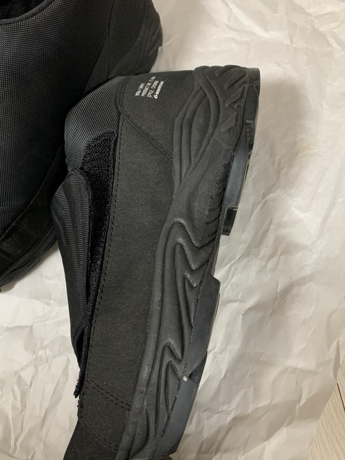 Moonstar 810s  unive 상품이미지6