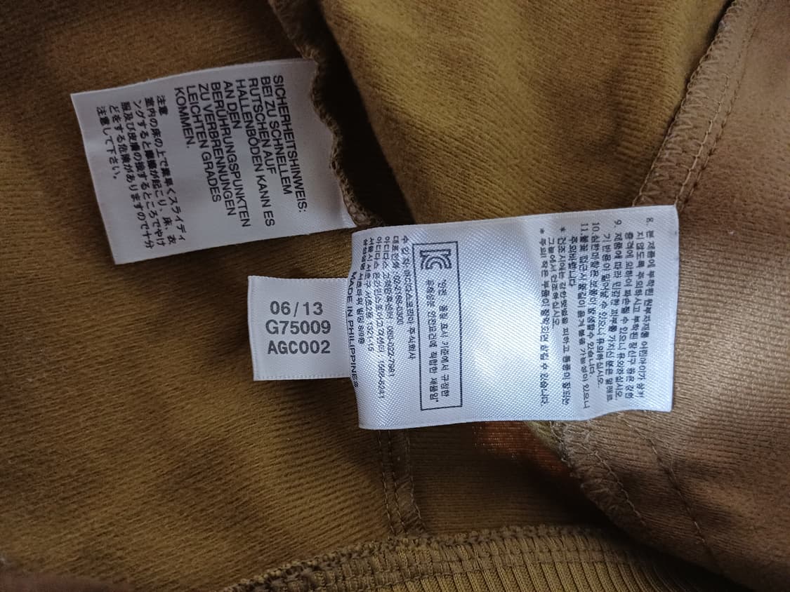 아디다스 파이어버드 카모 트랙탑  상품이미지8