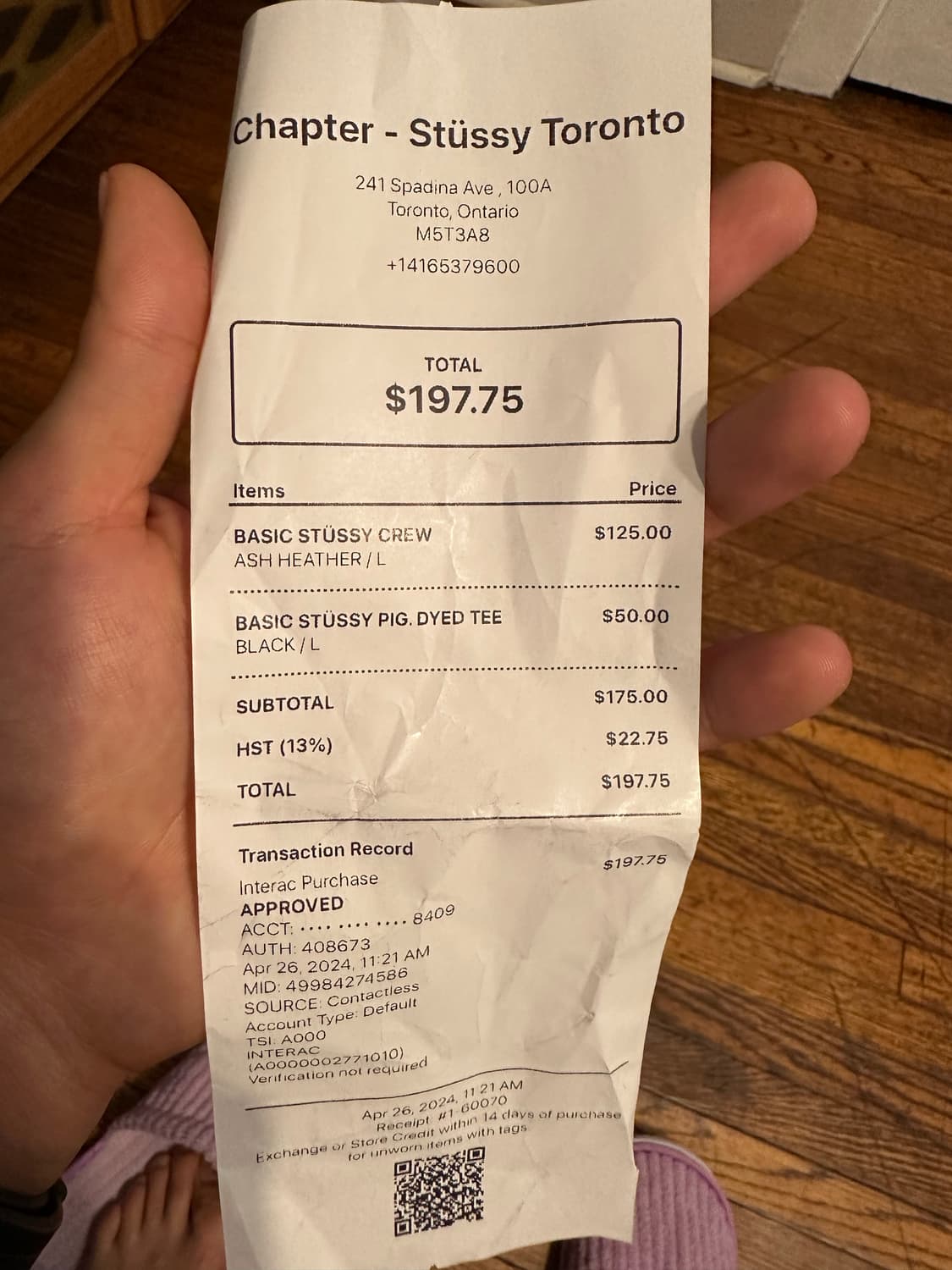 스투시 후드 상품이미지5