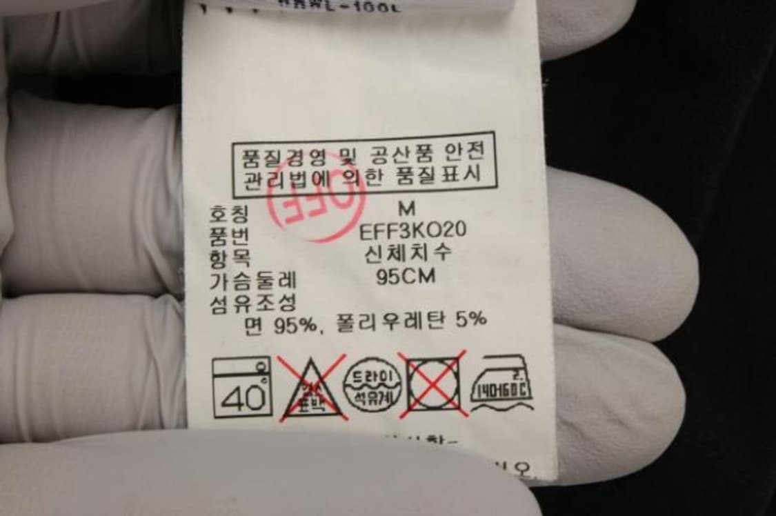 타미힐피거 긴팔티 상품이미지6