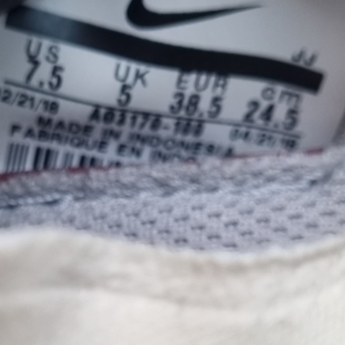 나이키 exp14 여성런닝화245 상품이미지6