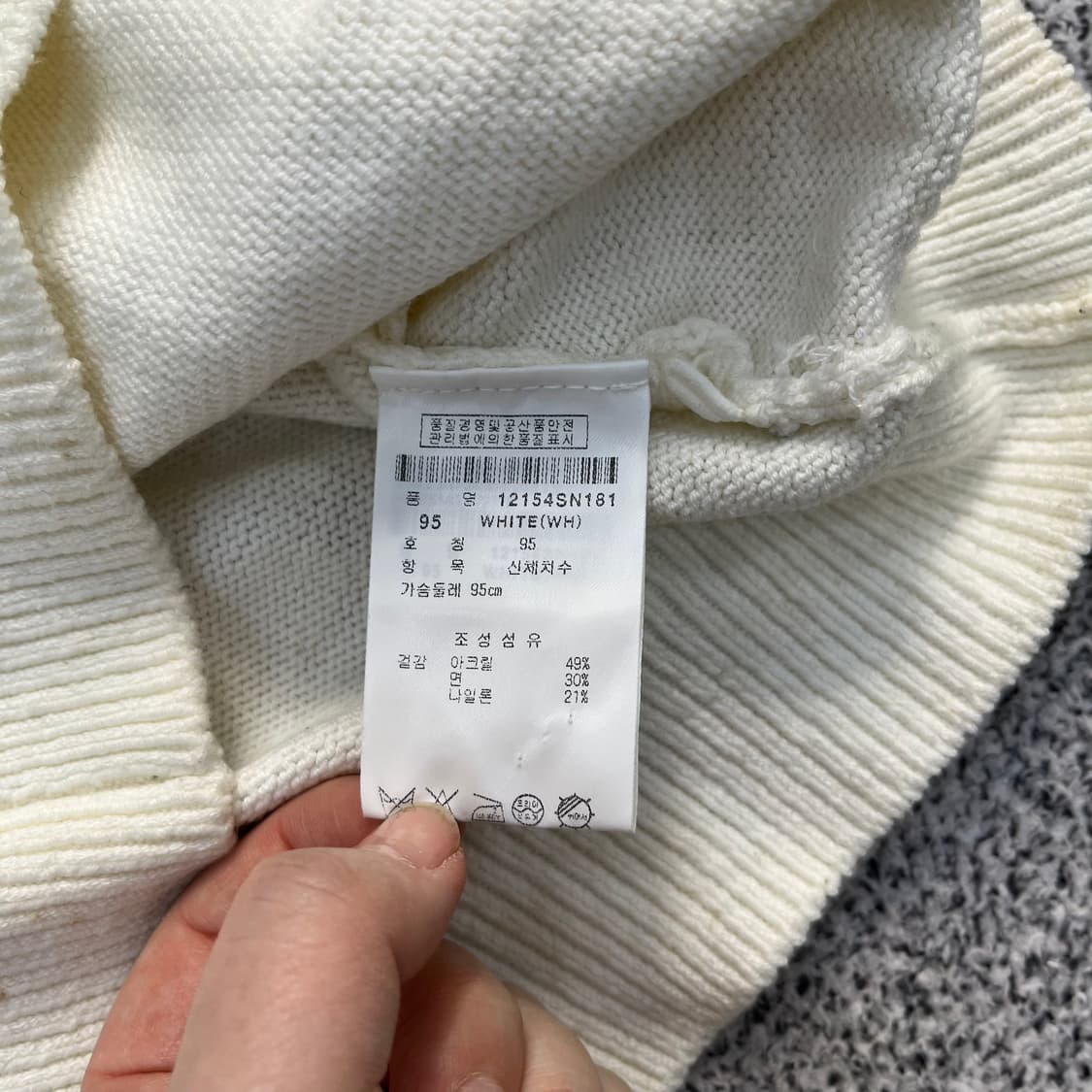 95 핑 골프 긴팔 니트 (오염) 0326M 상품이미지4