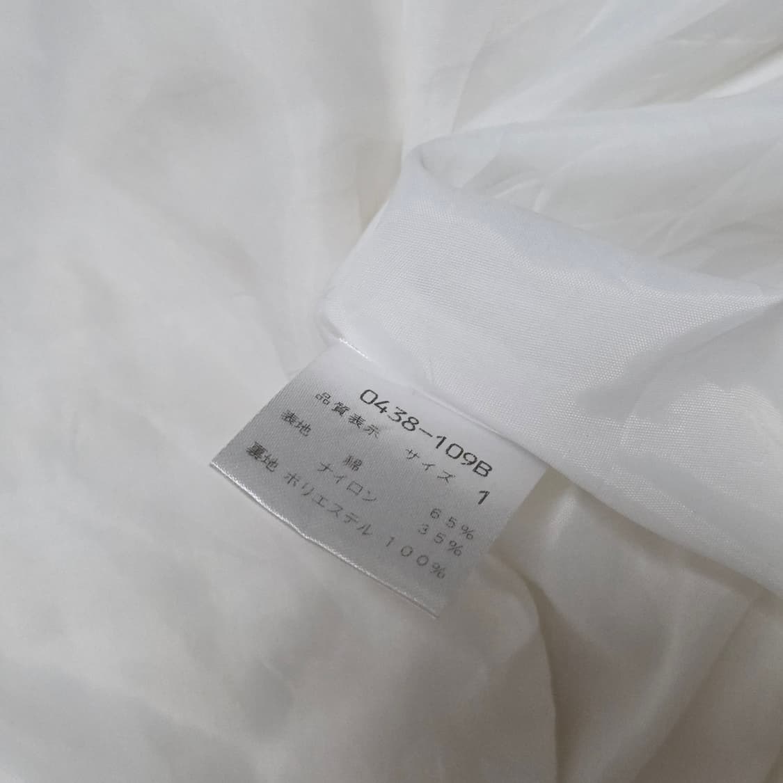 핀터깔 히메라떼갸루 모리걸 프릴 민소매원피스 상품이미지5