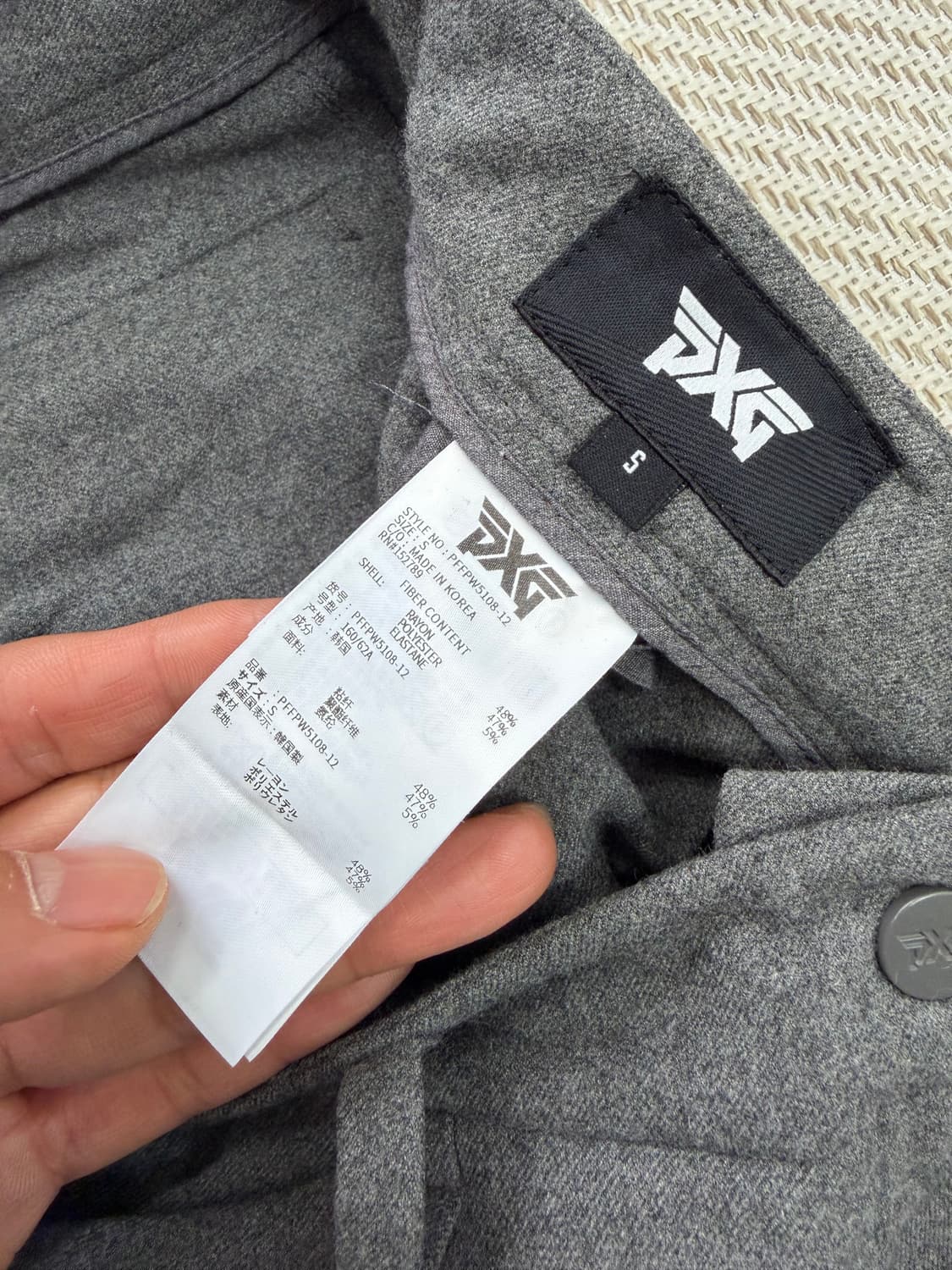 정품) PXG 여성 골프 바지 S 상품이미지6