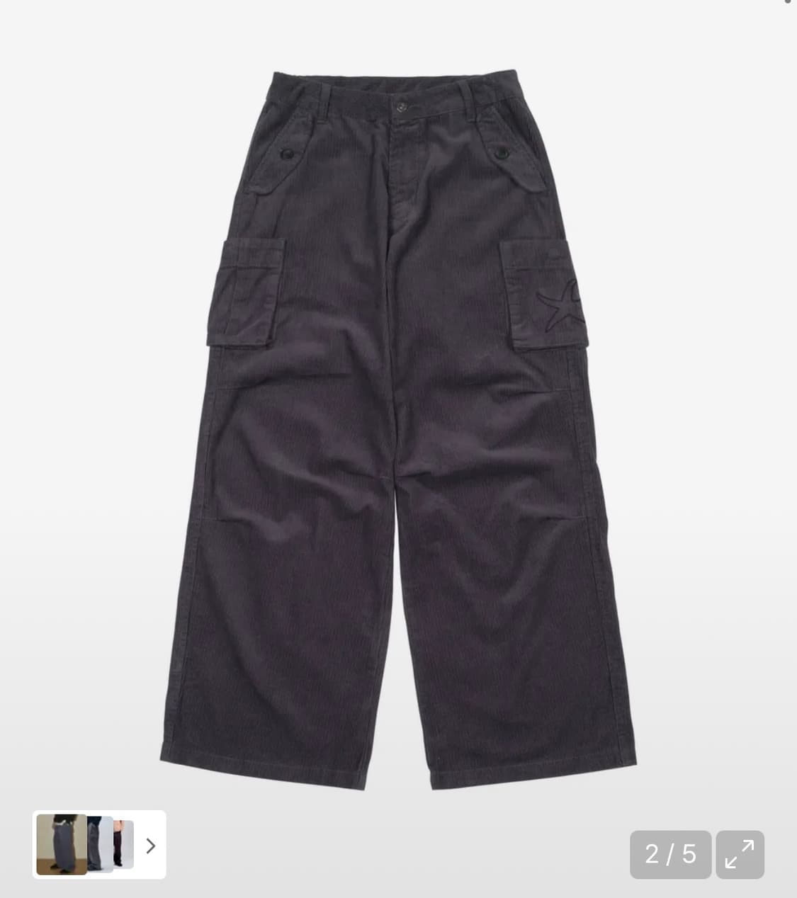 더콜디스트모먼트 카고팬츠 상품이미지2