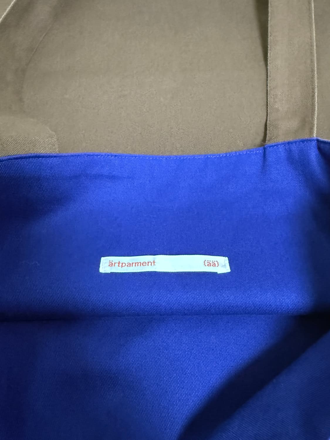 artparment ää bag 브라운 상품이미지3