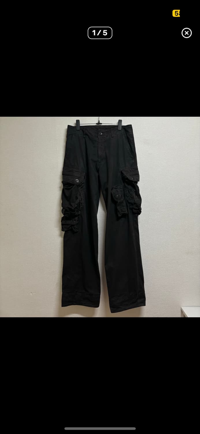 구매 율리우스 가스마스크 카고 팬츠 1~3 상품이미지2