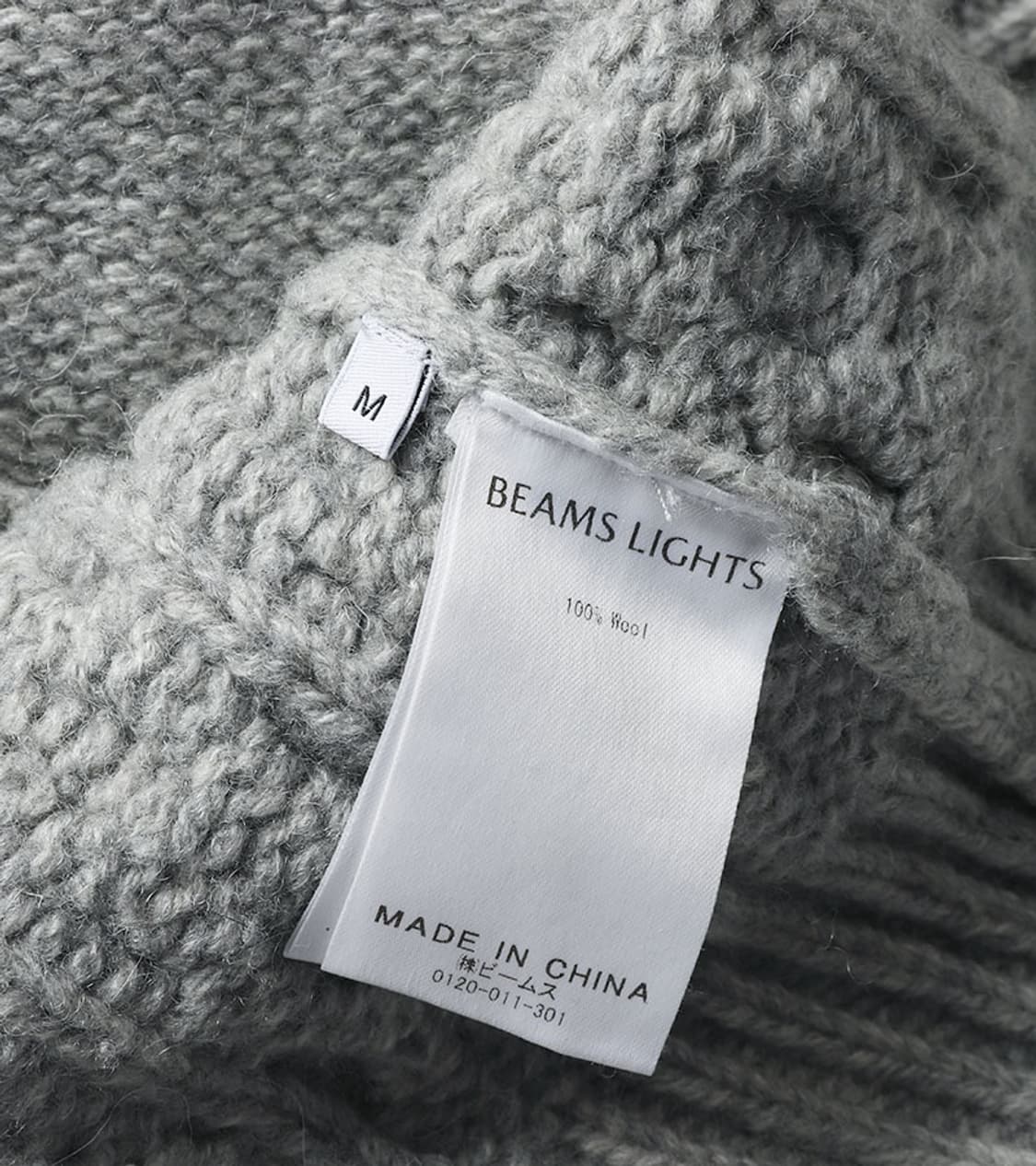 BEAMS LIGHTS - MONGOL WOOL CARDIGAN 상품이미지9