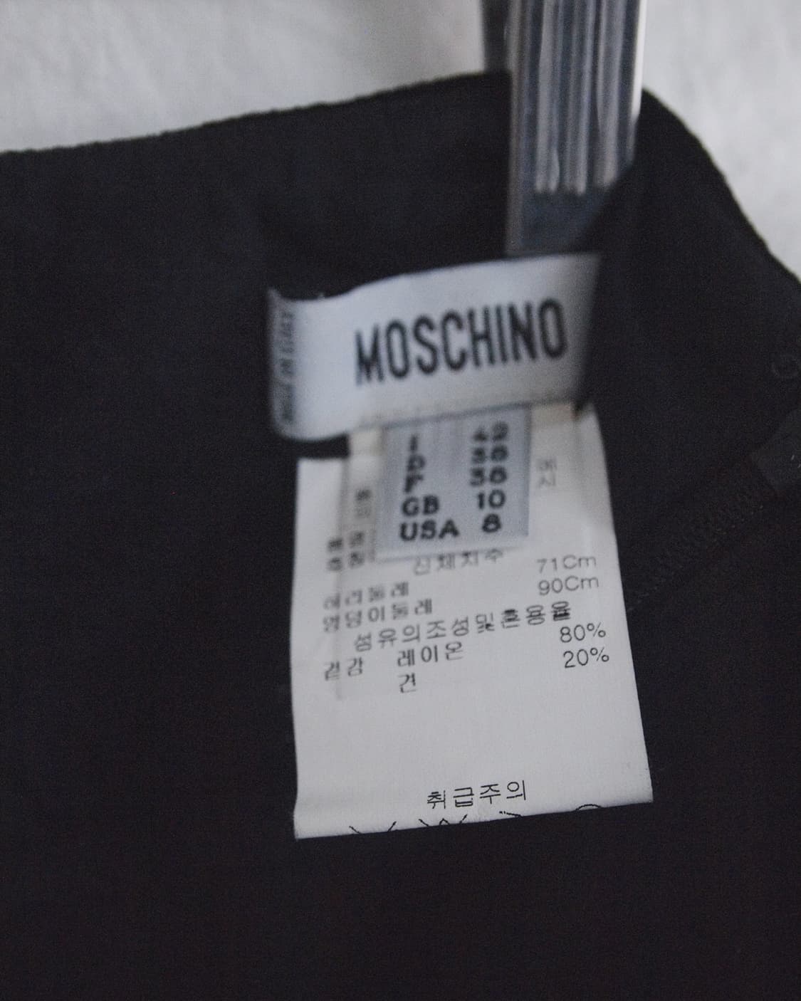 모스키노 벨벳 플라워 참 미디스커트 상품이미지5