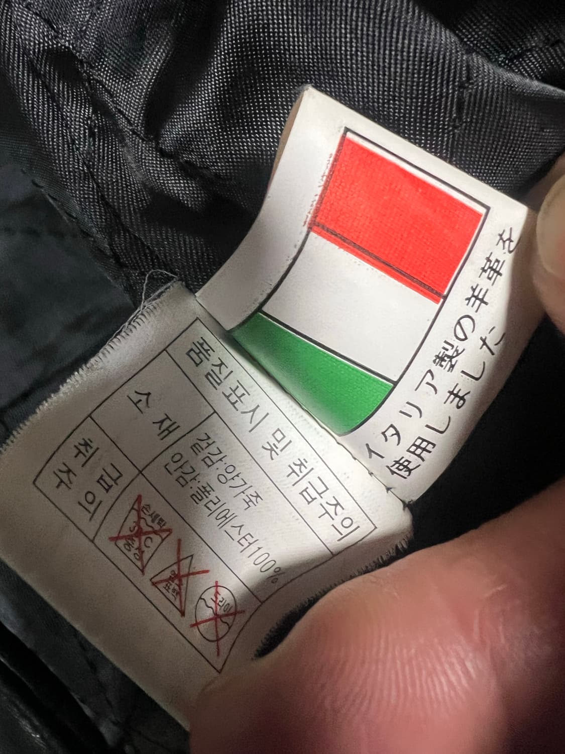 양가죽 라이더 자켓 95 상품이미지3