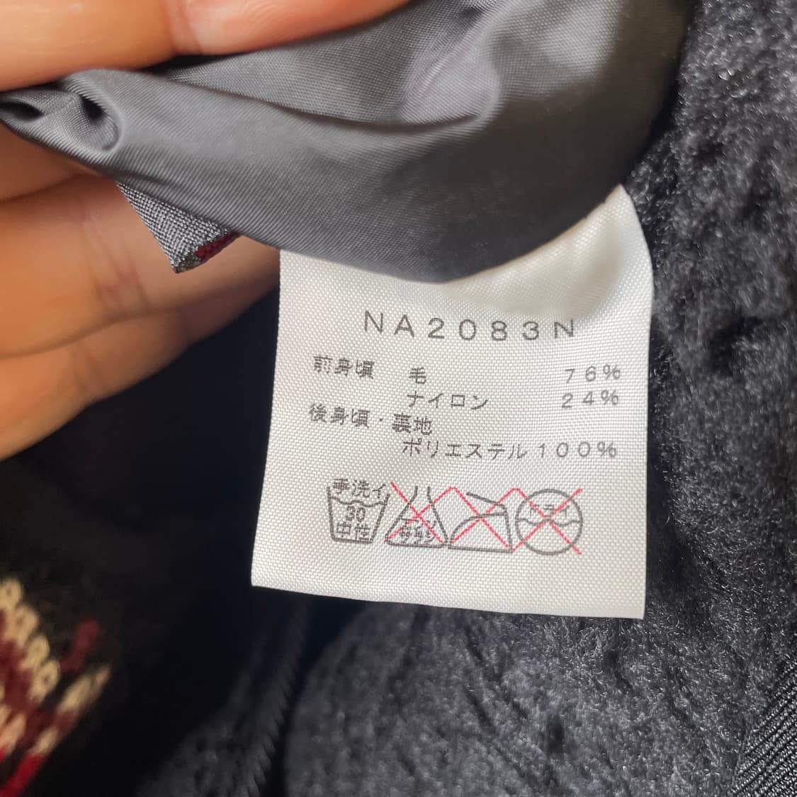 노스 페이스 퍼플 라벨 플리스 자켓 상품이미지10