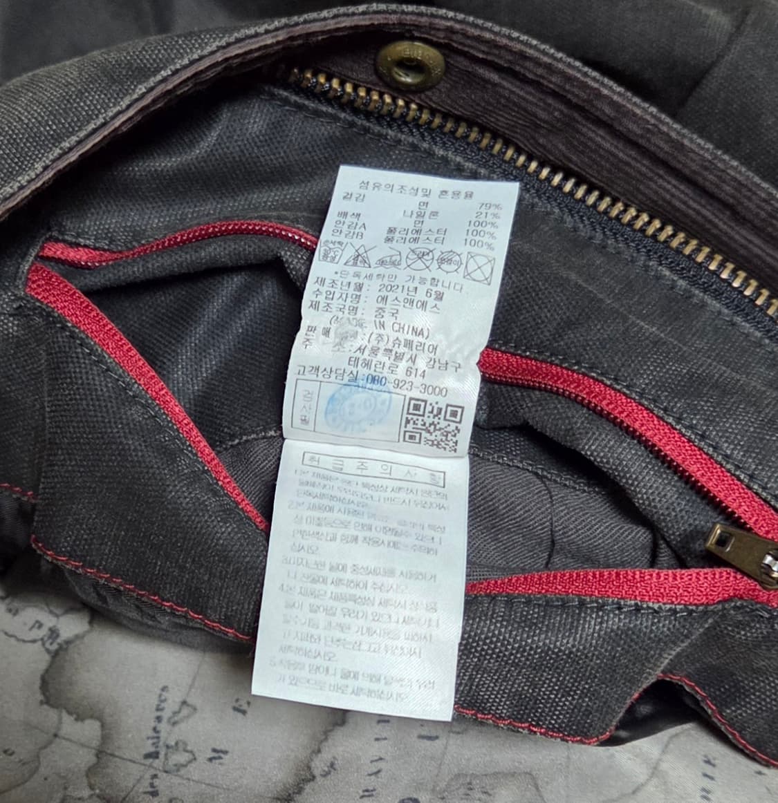 F.CODE 페라로 코티드 자켓 다크브라운 105 상품이미지8