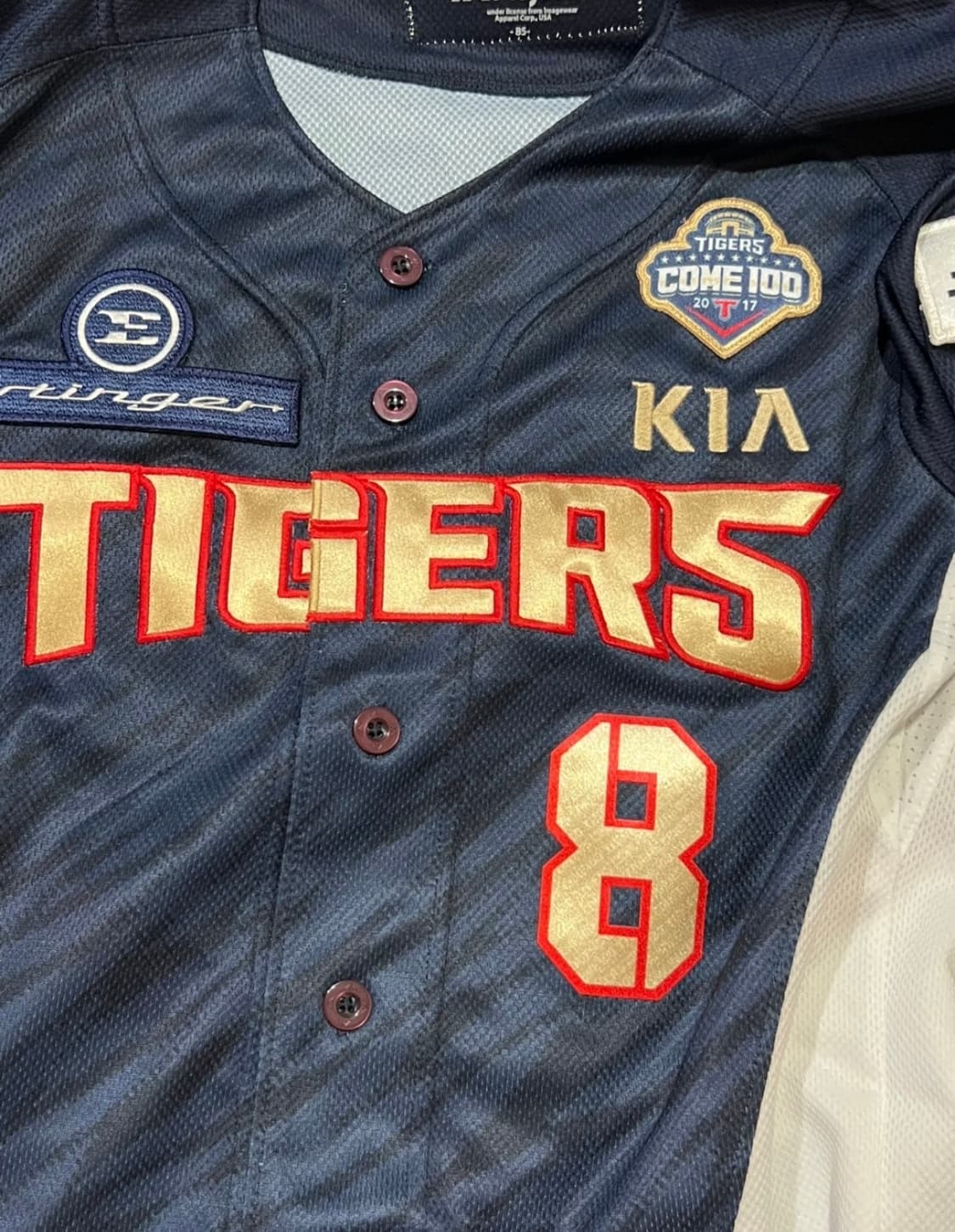 기아타이거즈 백만관중 백만니폼 유니폼 상품이미지1