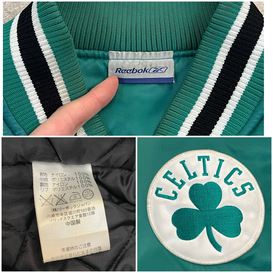 리복 보스턴 셀틱스 자켓 그린 #csz3241 상품이미지3