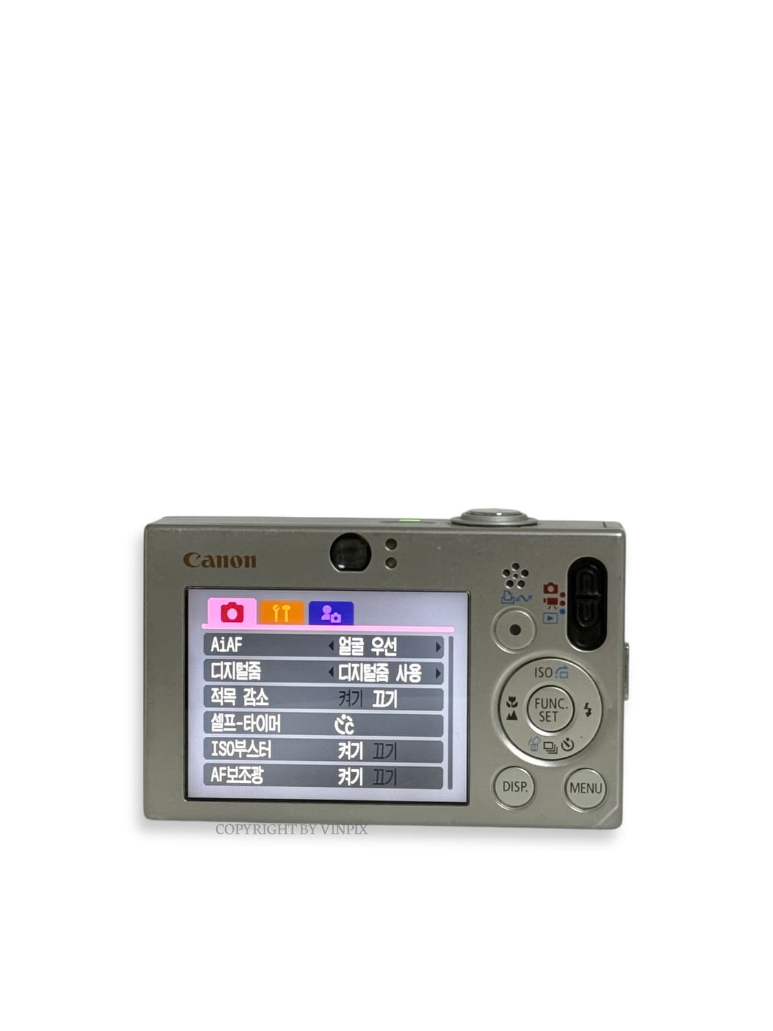 캐논 익서스 70(ixus 70) 디지털 카메라 디카 상품이미지7