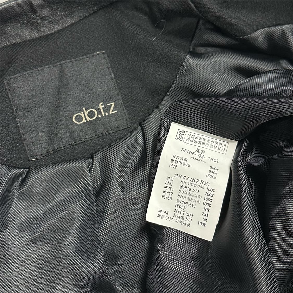 양가죽 배색 라이더 자켓 상품이미지3