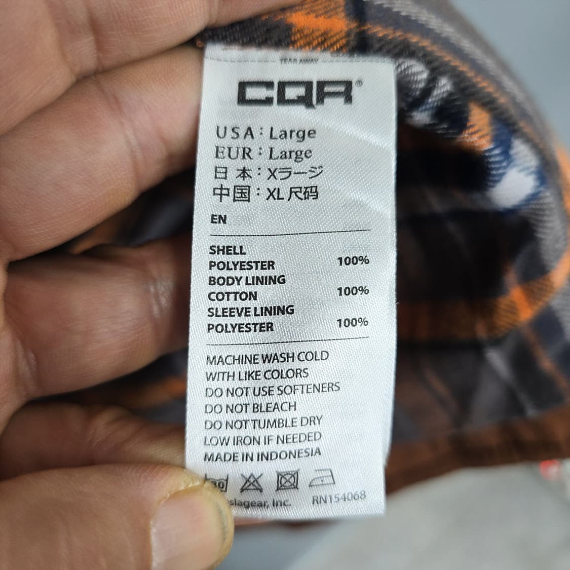 CQR 스웨이드 셔츠자켓 XL 상품이미지7