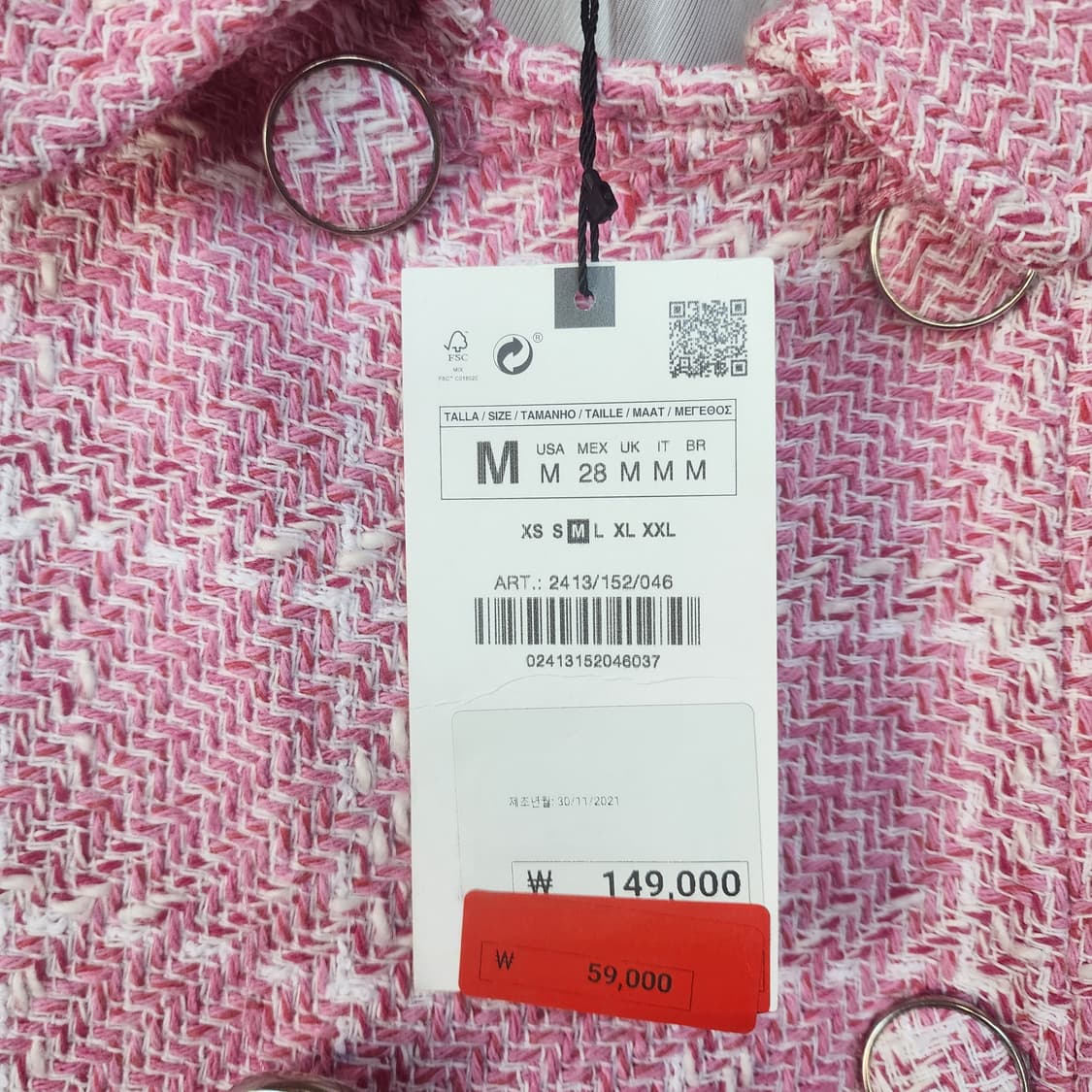 자라 핑크 트위드 코트 상품이미지4