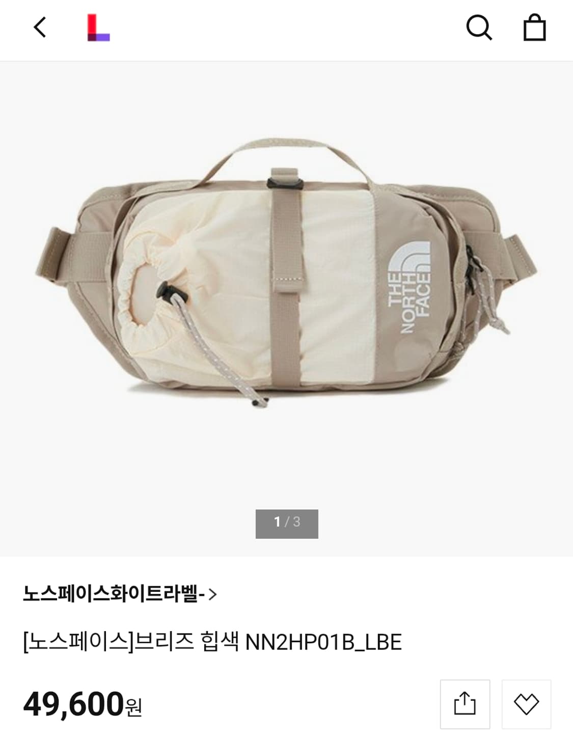 노스페이스 화이트라벨 브리즈 힙색 상품이미지2